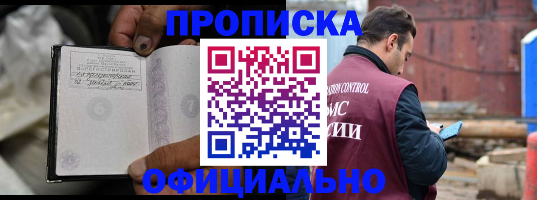 форма 3 в Чебоксарах